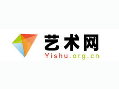 临汾-中国书画家协会2017最新会员名单公告